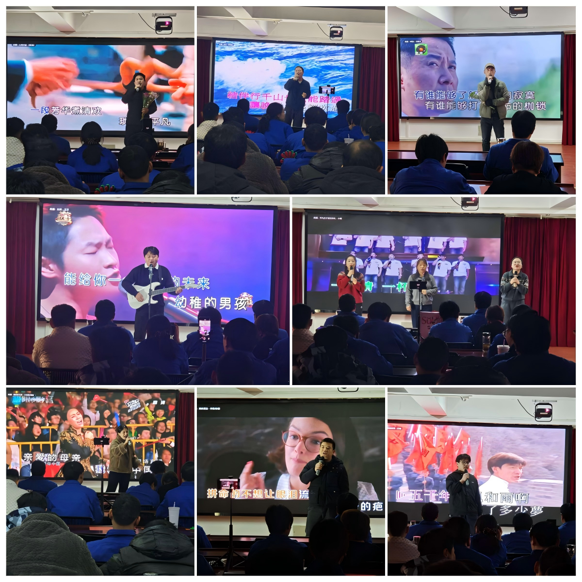 比賽剪影(一).png 比賽剪影(一).png