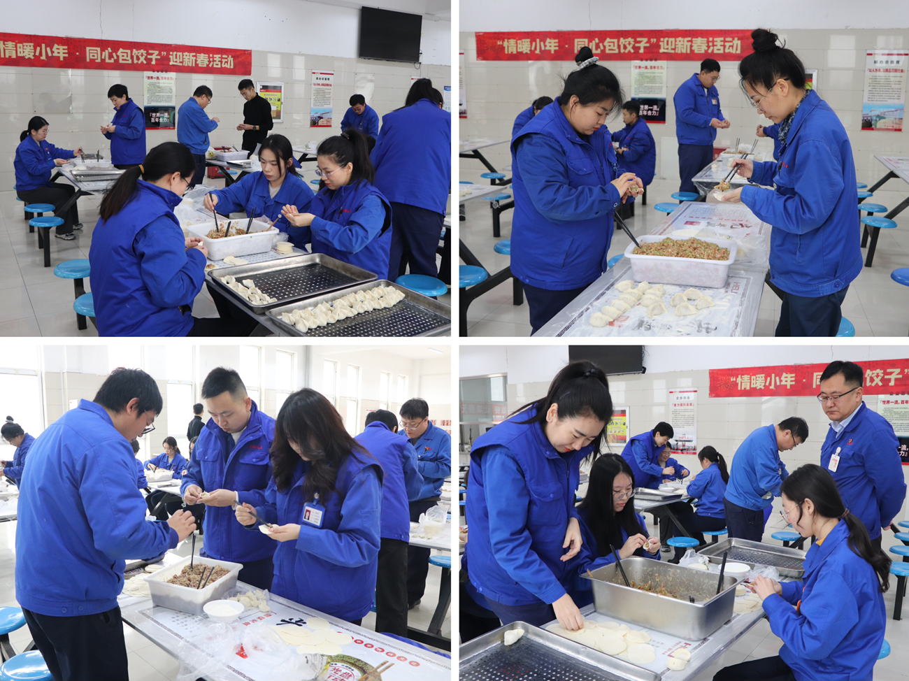 團(tuán)隊(duì)賽  1.png