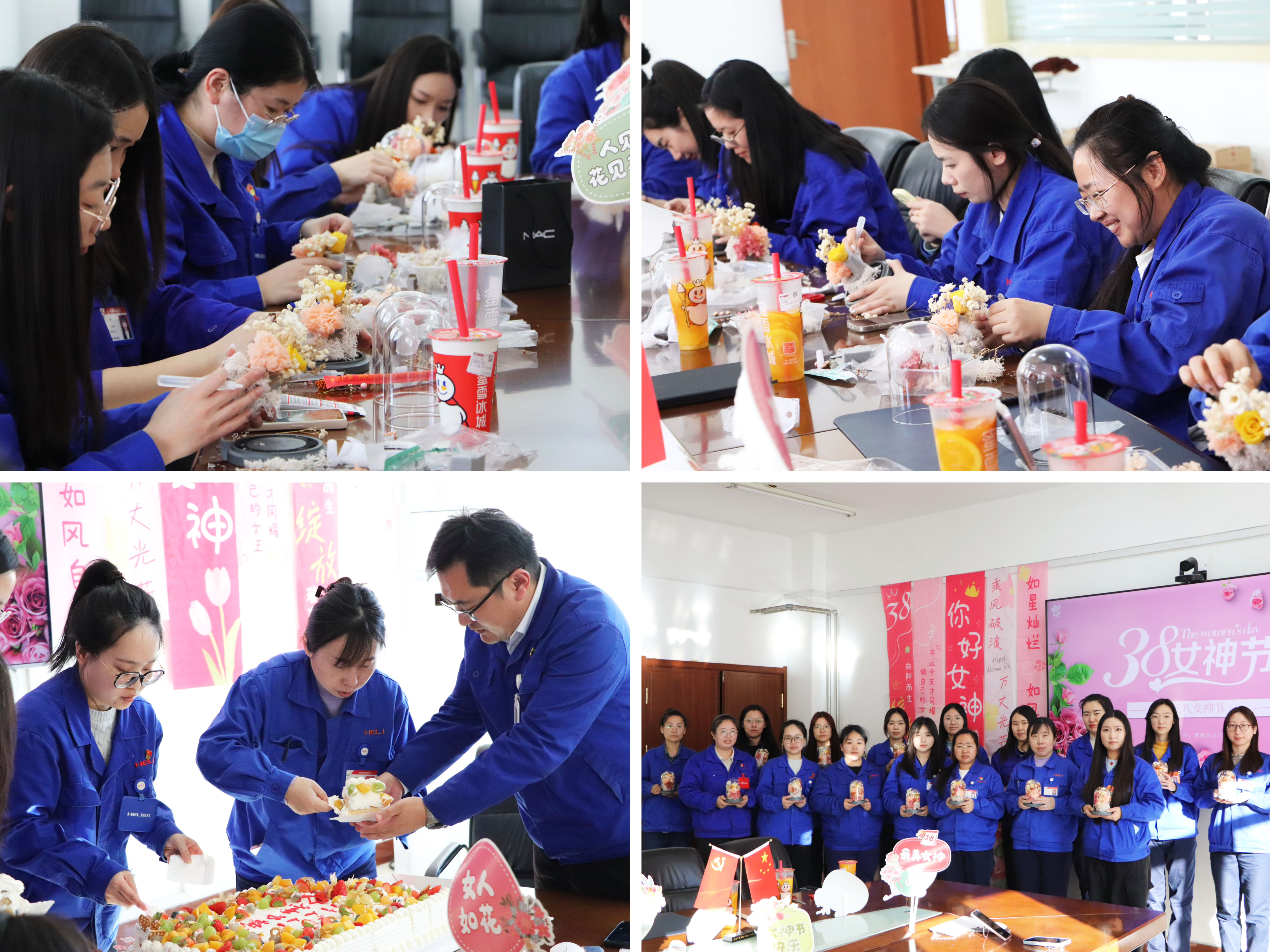 活動現(xiàn)場(1) 拷貝.jpg