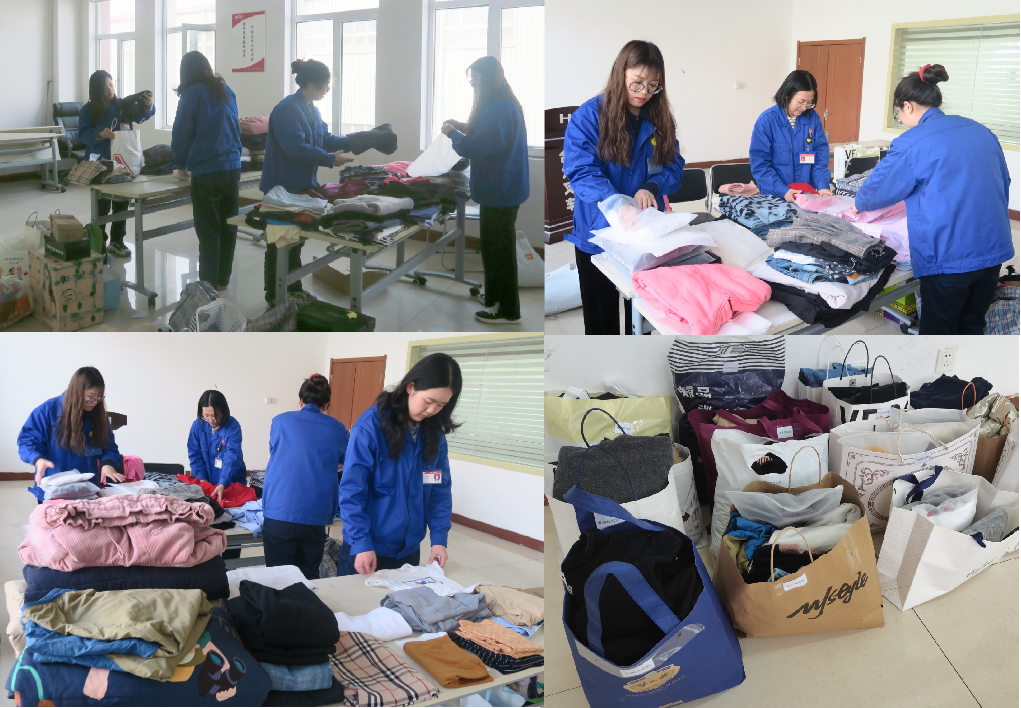 1 捐贈(zèng)物品分類(lèi)整理、標(biāo)記.png