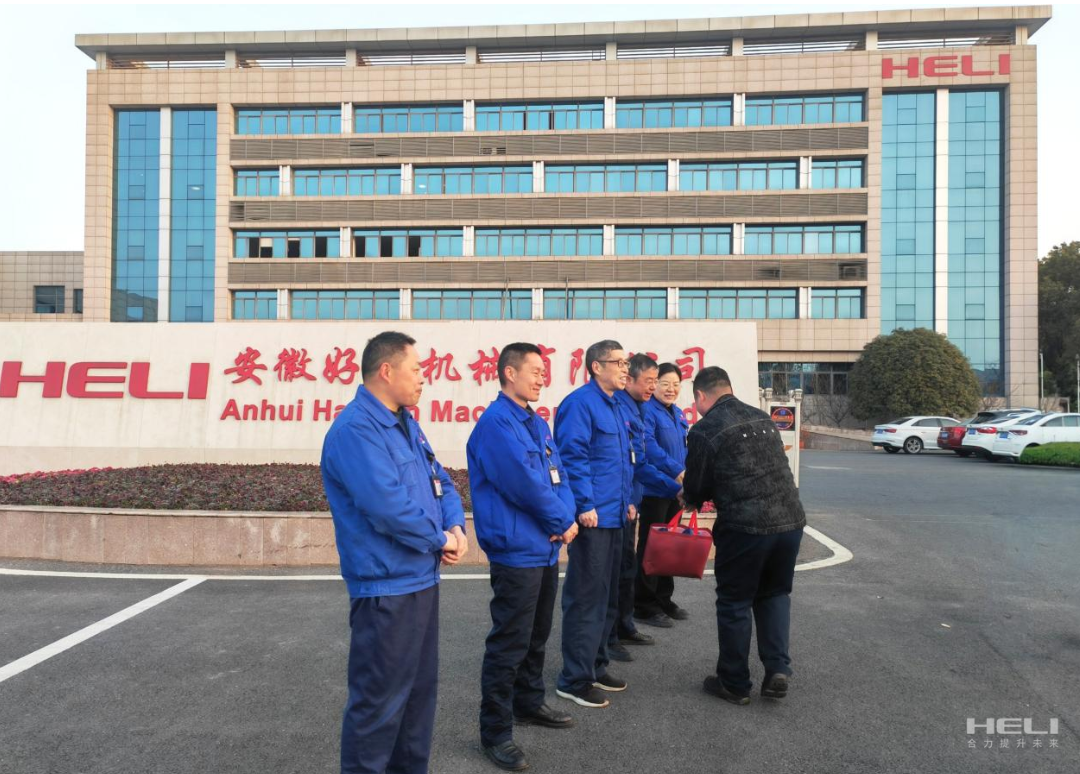 企業(yè)微信截圖_17415856589404.png